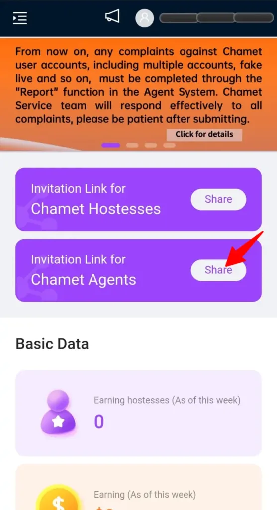 b614254b 2447 4f13 9823 d0c0fca52027 1