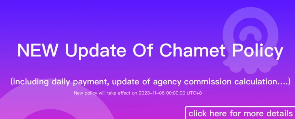 chametpolicy